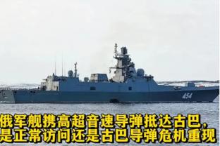 ?CUBAL-王海洋13+8 刘风仪13+5 华北电力大胜东北师范